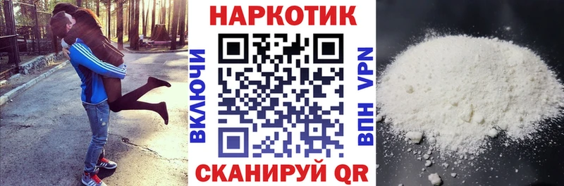 Купить наркотик аптеки Оха ГАШИШ МАРИХУАНА МДМА Мефедрон