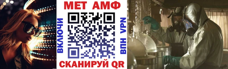 хочу   Оха  АМФЕТАМИН 98% 