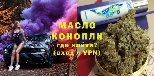 а пвп мука Дмитриев