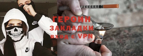 а пвп мука Дмитриев