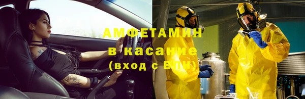 ПСИЛОЦИБИНОВЫЕ ГРИБЫ Дмитровск