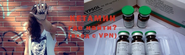 а пвп мука Дмитриев