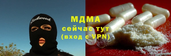 крисы Фёдоровский