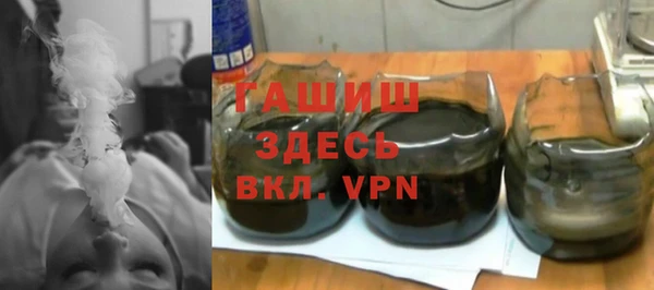 а пвп мука Дмитриев