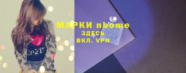 а пвп мука Дмитриев