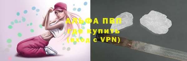 экстази Калининец