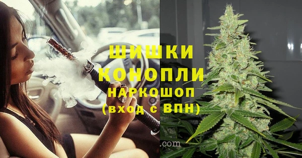 бутик Остров