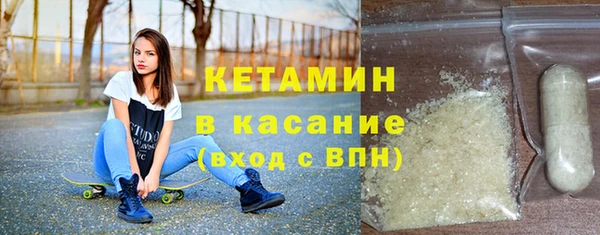прущая мука Нестеровская