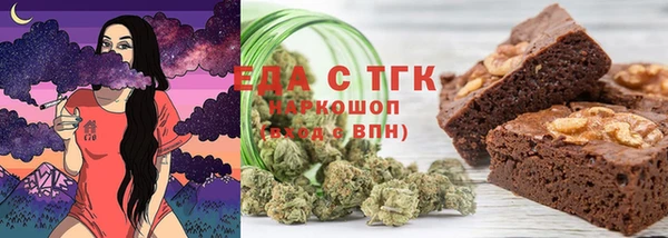 2c-b Дмитров