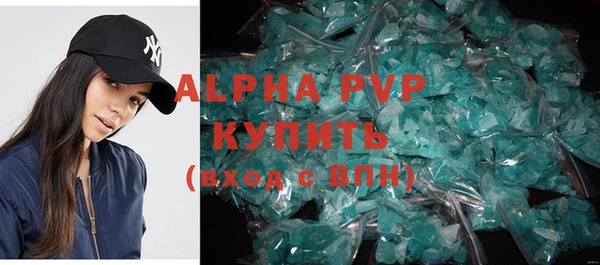 ПСИЛОЦИБИНОВЫЕ ГРИБЫ Дмитровск