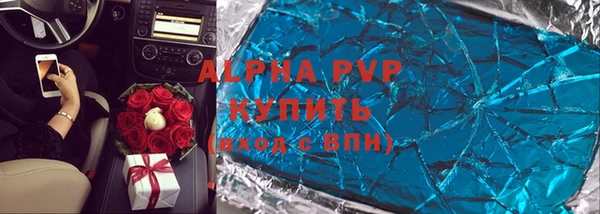 а пвп мука Дмитриев