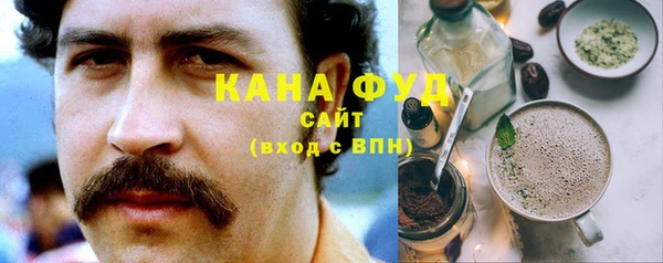 ПСИЛОЦИБИНОВЫЕ ГРИБЫ Дмитровск