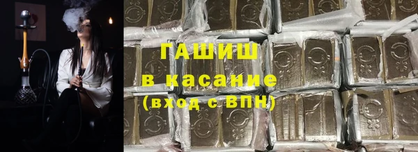 2c-b Дмитров