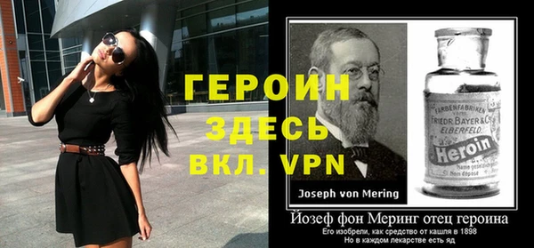 а пвп мука Дмитриев