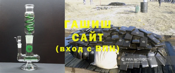 2c-b Дмитров