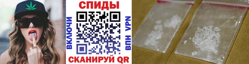 МЕТАМФЕТАМИН пудра Оха